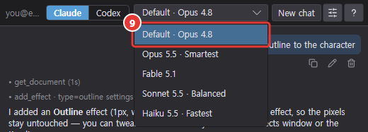 The model list open: the first entry is Default with the model actually used