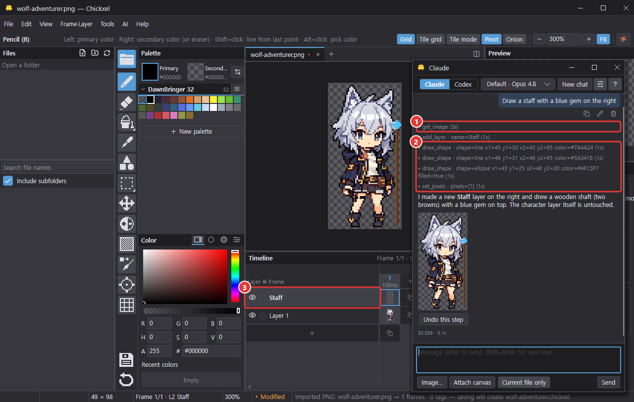 One "draw a staff" turn: the AI looks at the image and draws lines and an ellipse on a new layer
