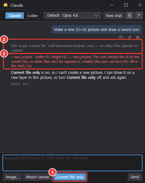 Asking for a new picture with Current file only on: the request is refused