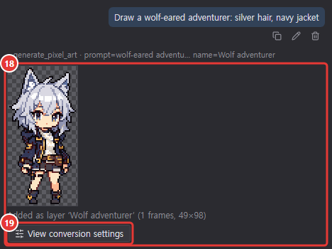 The result card after image generation: thumbnail, insert message and View conversion settings