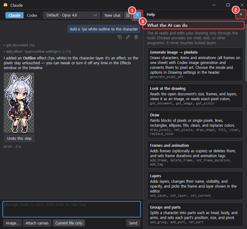 The chat window with the help panel opened on the right by the question mark button