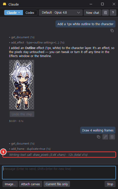 The progress line at the bottom while a reply is coming in: writing tool call, characters received, elapsed time