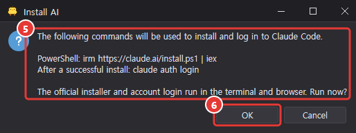 The Install AI confirmation shown after pressing the install button: the commands to run and OK