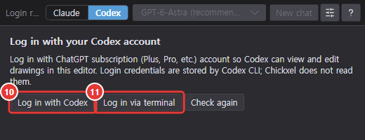 The Codex tab when installed but not logged in: Log in with Codex and Log in via terminal buttons