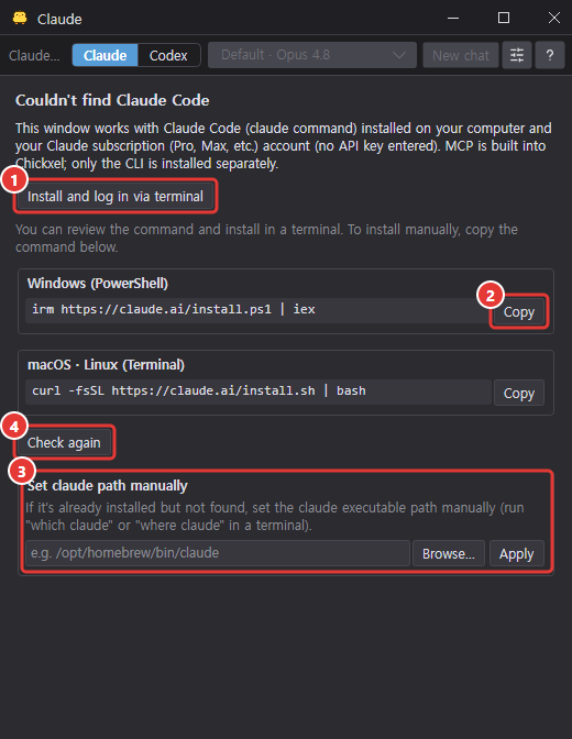 The chat window when Claude Code is not found: install button, install commands with Copy buttons, manual path and Check again