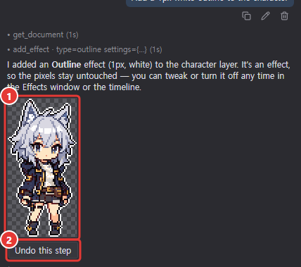 The result image and Undo this step button under an AI reply