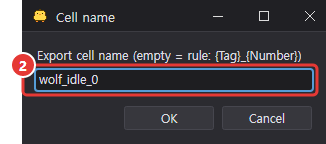 The Cell name dialog, with the name field marked 2