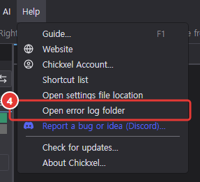 The Help menu opened, with Open error log folder marked 4