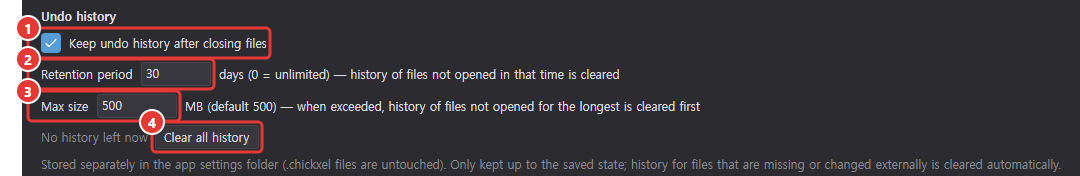 The Undo history group of the General preferences, with the keep-history check box, retention period, max size and Clear all history marked 1 to 4
