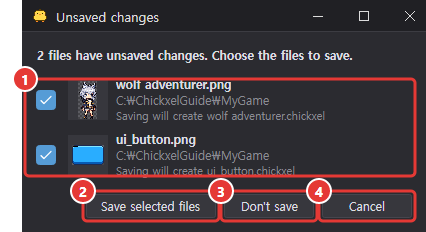 The Unsaved changes dialog with two files, with the file list and the three buttons marked 1 to 4