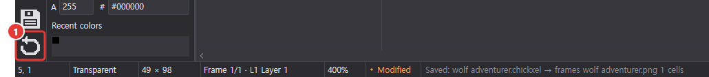 The revert button at the bottom of the toolbar after an edit, marked 1