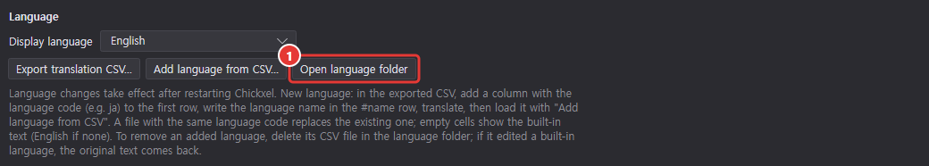 The Language part of the General tab in Preferences with the Open language folder button marked