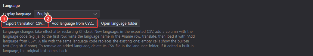 The Language part of the General tab in Preferences: the Display language list, the Export translation CSV…, Add language from CSV… and Open language folder buttons and the note