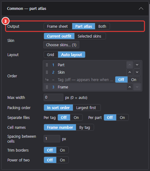 Common settings of the export dialog for the imported image: Output set to Part atlas only