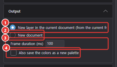 The Output step in the settings column