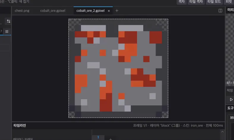 Dragging tabs to reorder them, dropping a tab on the right edge of the canvas to split it into two panes, and closing a tab to remove the split
