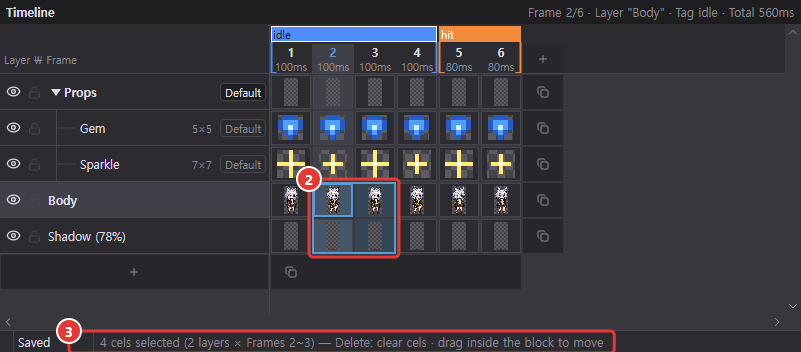 A block of cels selected (Body and Shadow × frames 2–3) with the status bar hint