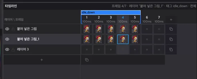 Dragging over cels to select a rectangle, extending it with Shift+click, and clicking an empty area to clear the selection