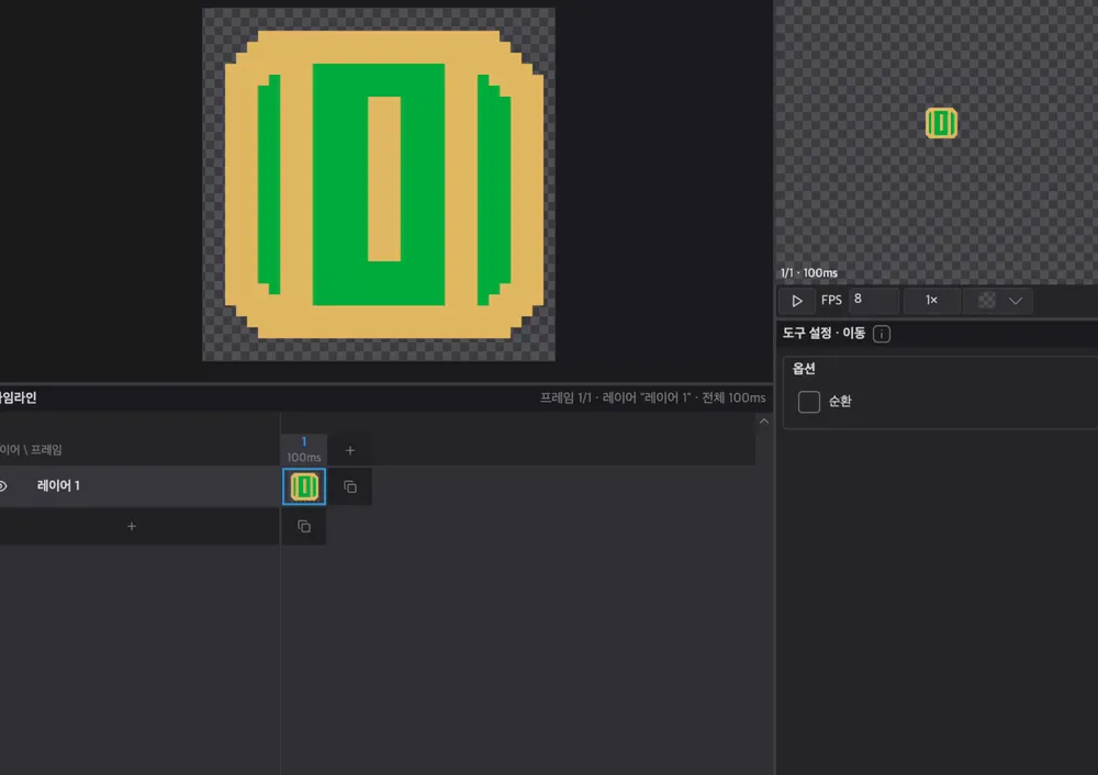 Setting the green lines with the 9-slice tool, then stretching and shrinking with 9-slice in canvas size mode, and switching the middle fill to Tile so the middle pattern repeats