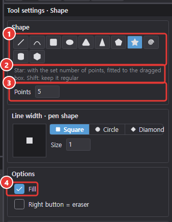 Tool options of the Shape tool: shape buttons with the star selected, drawing hint, points and Fill