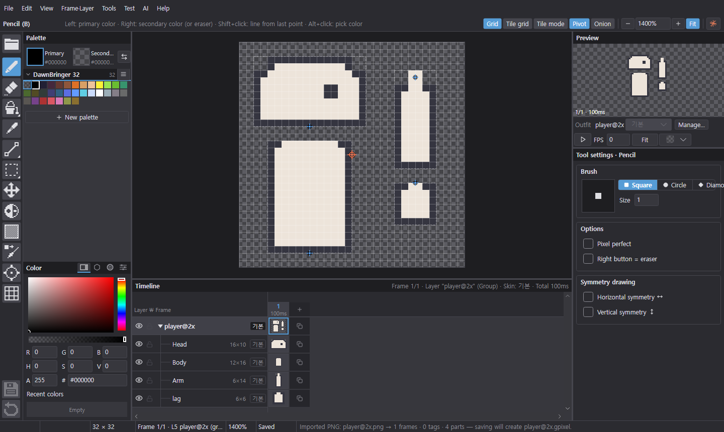 Chickxel editor: tool bar and palette on the left, canvas in the middle, timeline below, preview and tool settings on the right